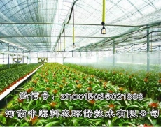 安徽水肥一体化技术
